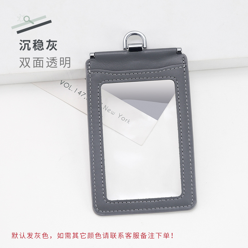 Picture of Carefully Selected First-Layer Genuine Leather Work Card Holder 70*100 Double-Sided Transparent Large Work Card Holder with Lanyard