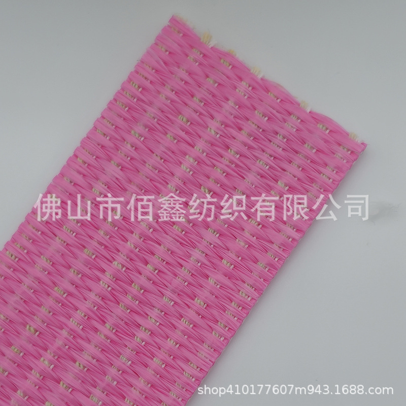 Picture of Spot Natural Pp Straw Paper Imitation Raffia Woven Environmentally Friendly Cool Straw Mat Outdoor Beach Luggage Shoe Material DIY Handmade Hat