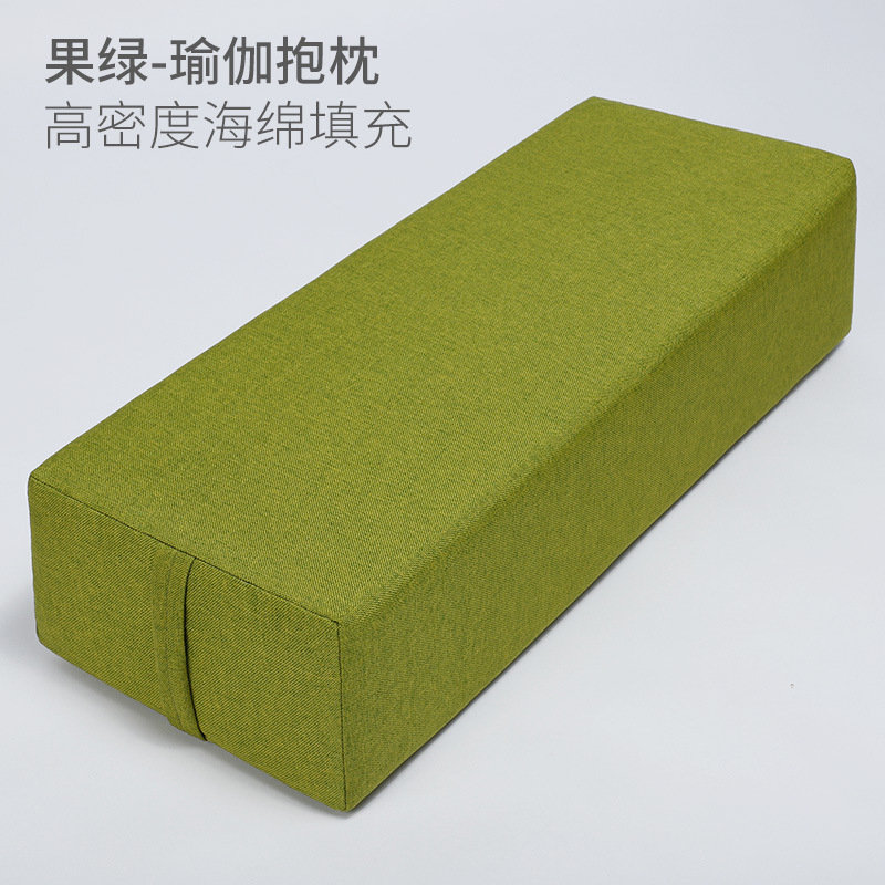 Picture of Yoga Pillow, Professional Iyengar Assistive Device, Yoga High-Elastic Shoulder Inversion Pad, Yin Yoga Pillow, Buckwheat Shell Pillow