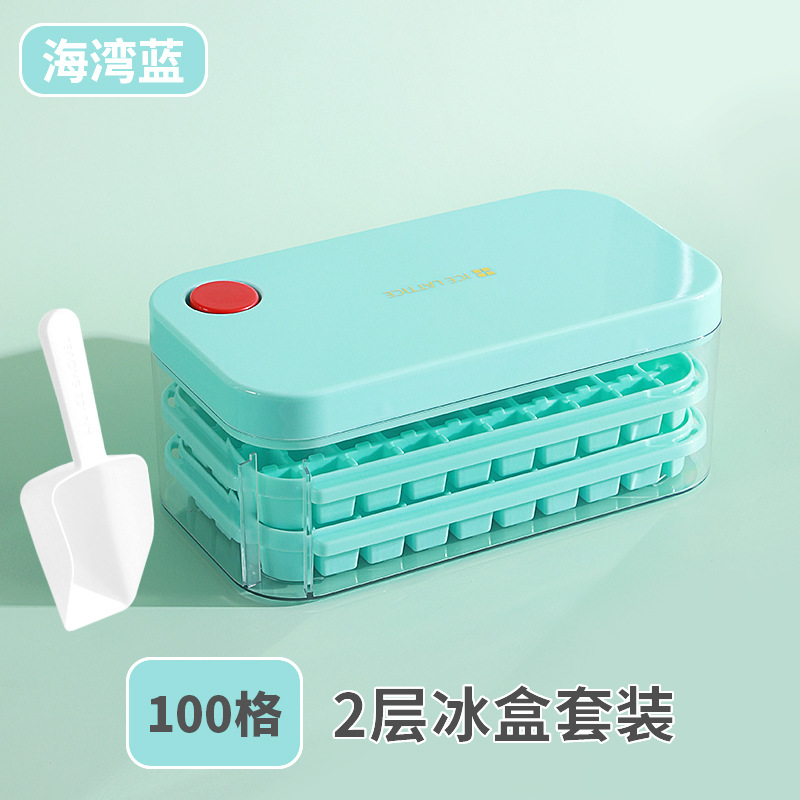 Picture of Press Ice Tray Ice Cube Mold Food Grade Household Ice Machine Silicone Double-Layer Ice Box Easy to Release Curling Ice Storage