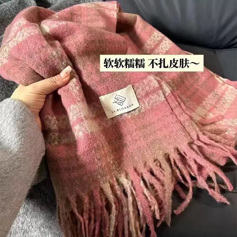 Picture of Maillard new striped scarf women's autumn and winter thickened warm neck snood student versatile solid color scarf manufacturer cross-border