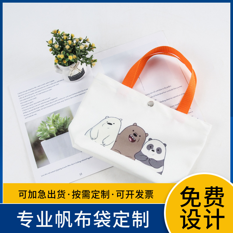 in stock three bear canvas bag rice eco-friendly portable shopping bag advertising cotton bag coated canvas bag factory box