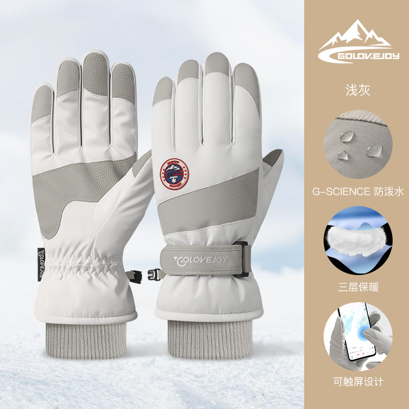 Picture of 2025 Winter Skiing Cycling Women's Anti-Slip Waterproof Warmth Touch Screen Motorcycle Men's Cross-Border Wholesale