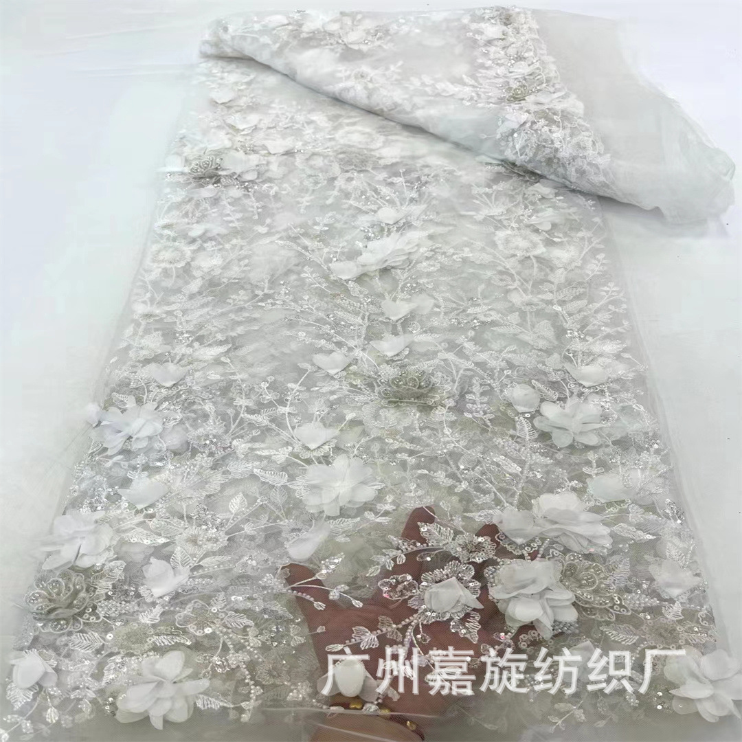 3D embroidery flower beads lace sequins dress wedding dress stage costume fabric JX4063