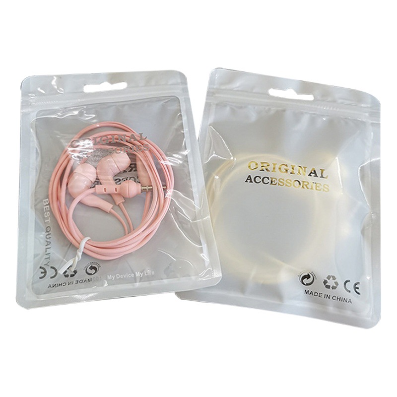 Data cable packaging bag Pearl film self-sealing bag printing Yin Yang bag earphone cable packaging bag in stock