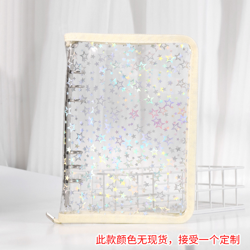 Picture of Spot Cute Popular Storage Bag Six-Hole Loose-Leaf Book Ins Style Star Chasing A5A6 Transparent Zipper Notebook Shell
