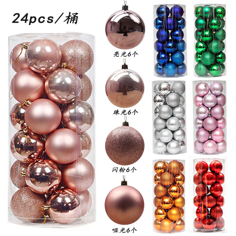 Picture of Christmas decorative ball electroplating plastic ball 3468CM barrel Christmas ball shopping mall ceiling Christmas tree pendant hanging ball