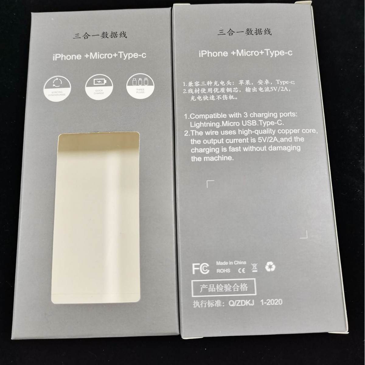 Picture of Store Products with Neutral Packaging Will Not Be Shipped if Purchased Individually! Single Items Will Not Be Shipped!