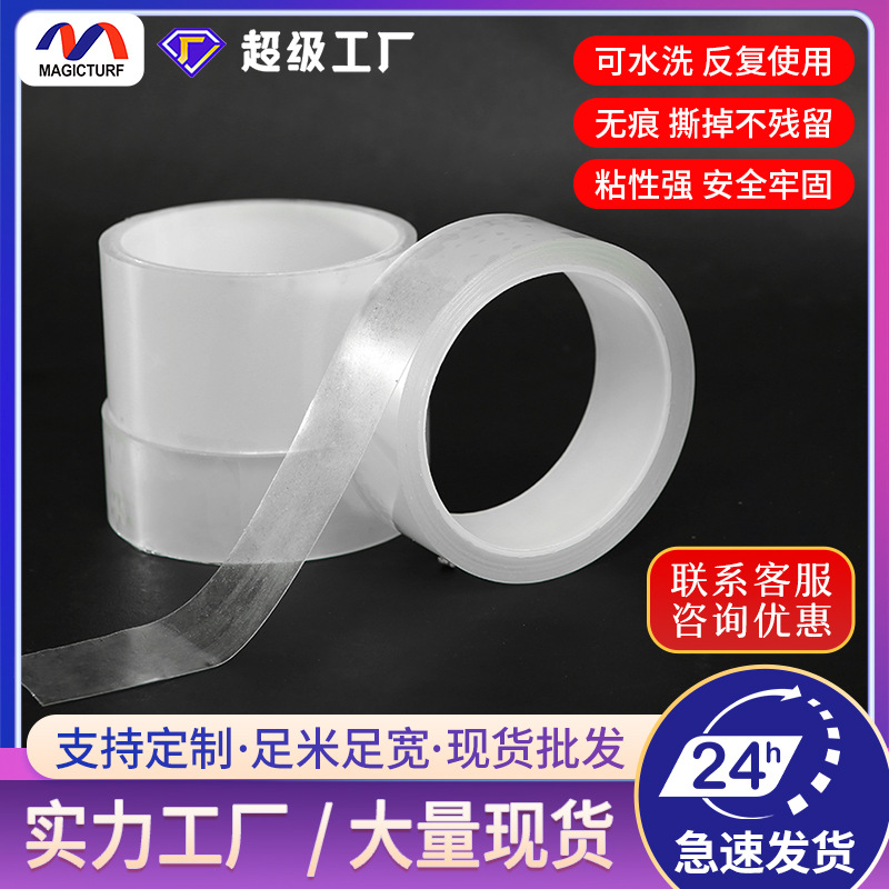 High-Viscosity Nano Single-Sided Tape, Oil-Proof, Water-Resistant, High-Temperature Resistant, Mildew-Proof, Kitchen-Specific Single-Sided Tape, Temperature-Resistant Nano Tape