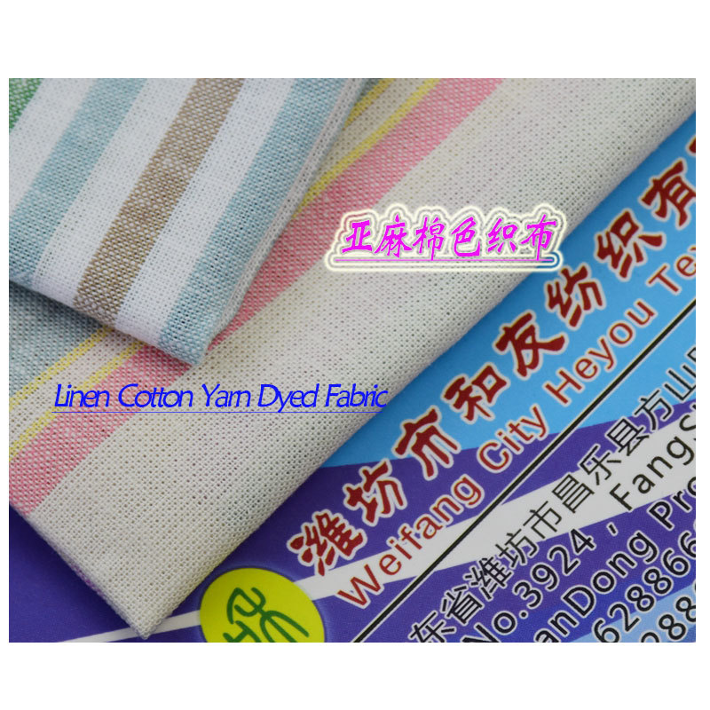 21s yarn-dyed strip linen cotton fabric modern Japanese women's clothing children's casual wear fashion yarn-dyed cotton and linen fabric