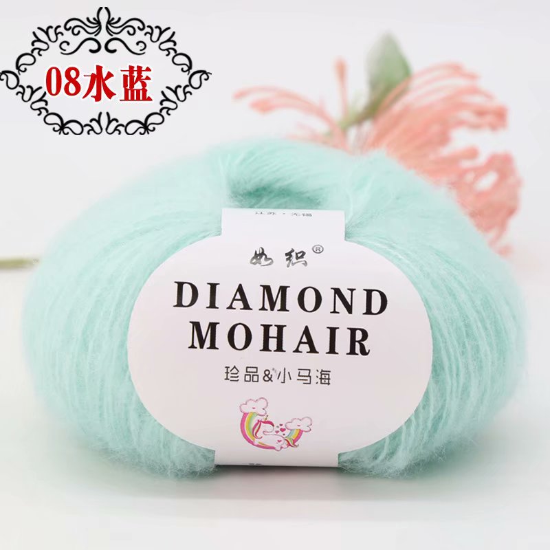 Picture of Mohair wool hand-woven diy woven shoes wool group Crochet thread baby wool fabric factory wholesale