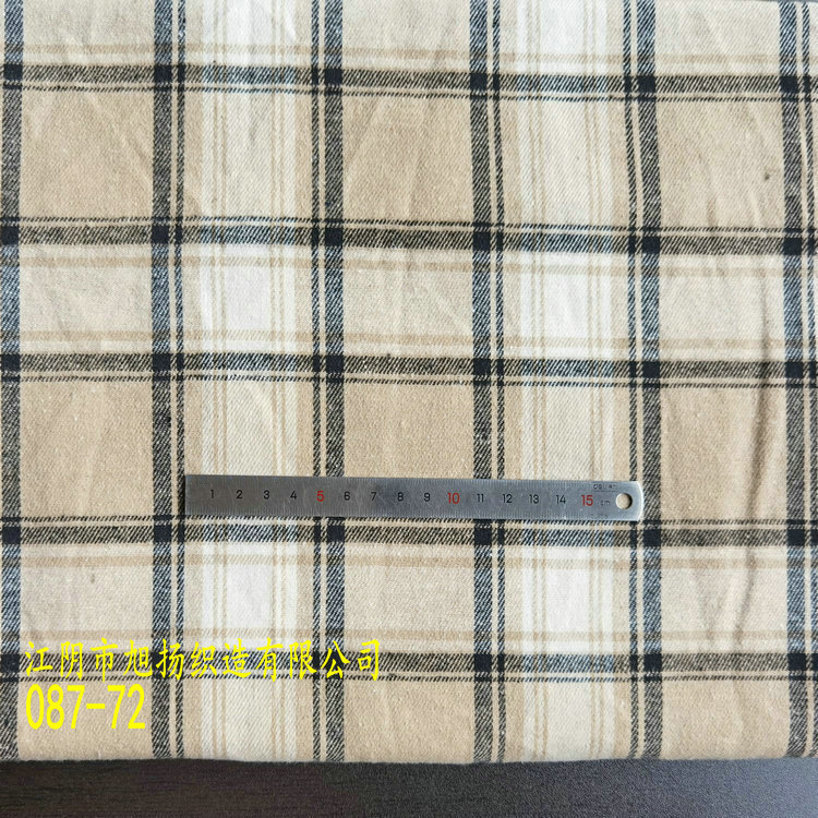 Picture of in stock brushed plaid fabric spring and summer women's shirt cloth 21 polyester cotton woven flannel plaid lining