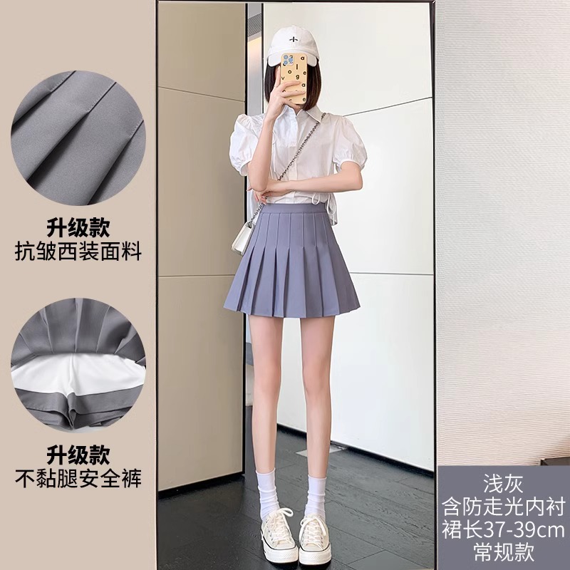Picture of high quality White Pleated Skirt Women's Summer 2025 New A- line JK Skirt High-end Slim Look Small Skirt