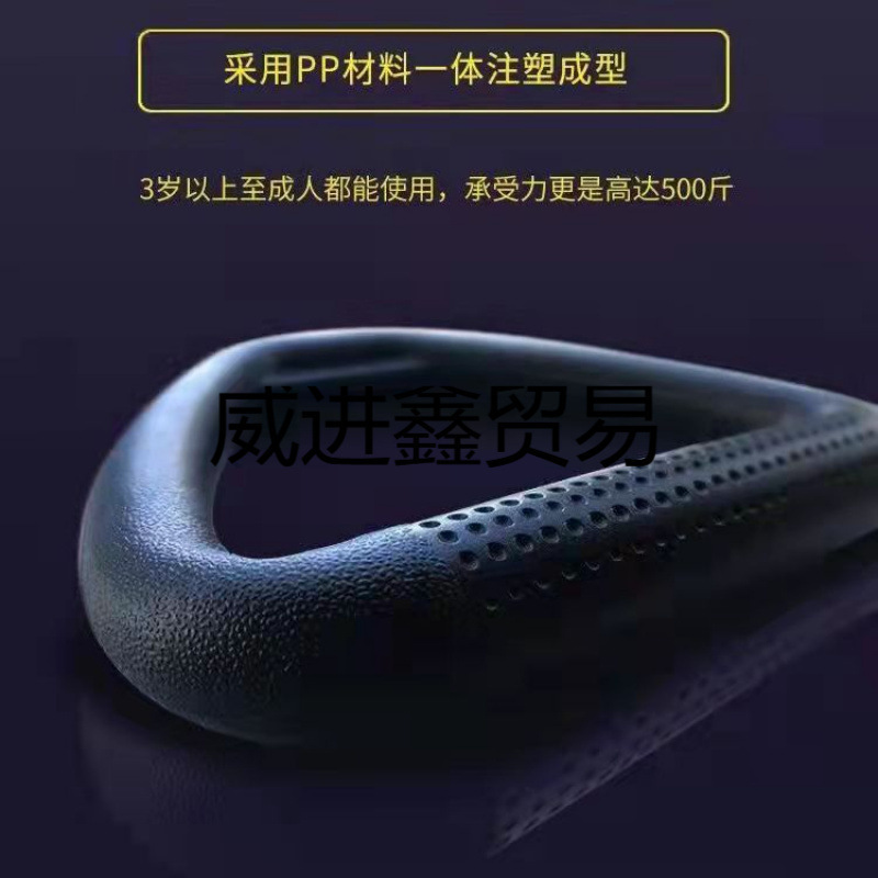 Picture of Ring Fitness Home Pull-Up Spine Traction Indoor Horizontal Bar Pull Loop Adult Stretching Training Sports Equipment