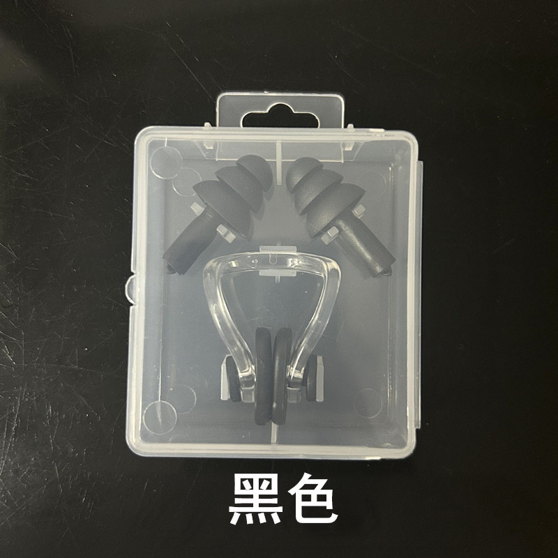 Picture of Nose Clip Earplugs Swimming Water Supplies Adult and Children Universal Set Soft Silicone Sports Waterproof Cross-Border Wholesale