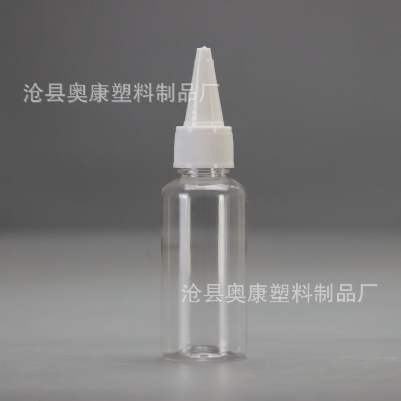 Picture of Spot thickened 10ml 20ml 30ml pointed nose bottle sand painting bottle PET plastic bottle ink bottle