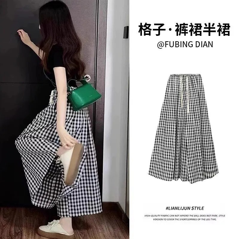 Plus Size 42.5-150kg Fat mm Plaid Culottes for Women Summer Thin High Waist Versatile Slimming Look Nine-point Culottes for Women New Style