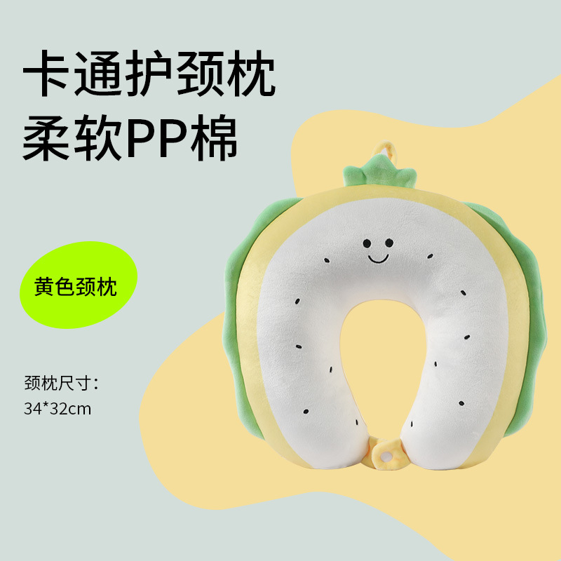Picture of PP cotton u-shaped pillow travel pillow crystal velvet comfortable neck pillow office nap can add logo gift wholesale