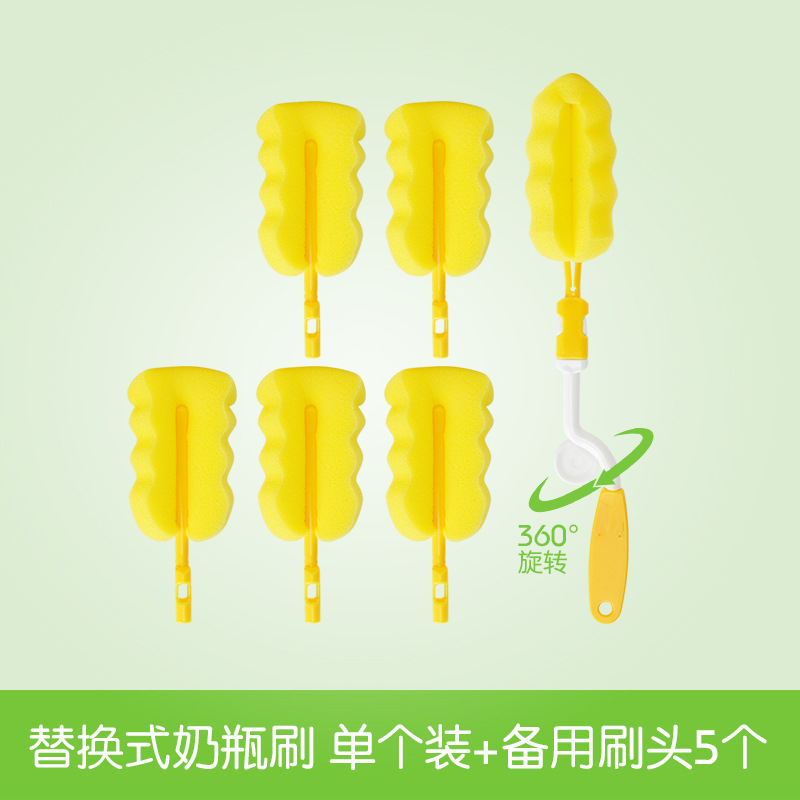 Picture of Pacifier Brush Sponge, Bottle Brush, Baby Small Cleaning Brush, Baby Special Cleaning Brush, Convenient Outing Set