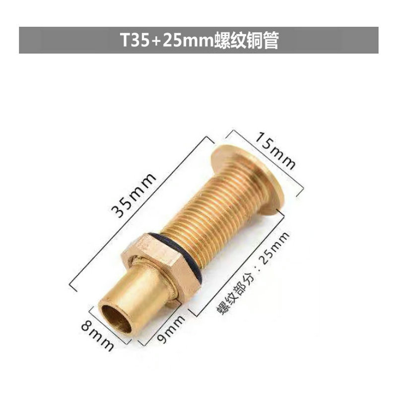 Picture of Tea table stainless steel tray drain copper tube tea tray plastic chassis running water copper connector large spout with nut