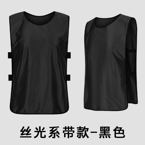 Picture of Convests Basketball Football Training Vest Children's Grouping Team Number Team Building Expansion Camouflage Vest Printed Men