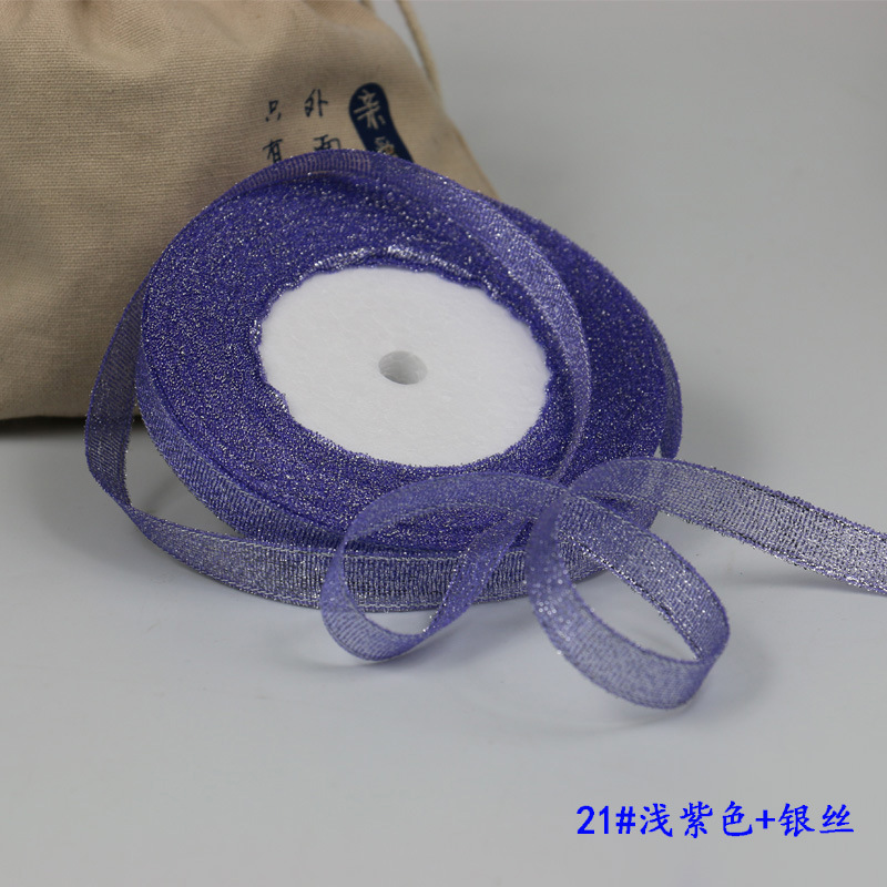 Picture of Gold and Silver Onion Ribbon Cake Packaging Ribbon Colorful Onion Ribbon Baked Cake Flower Tie Bow DIY Accessories Ribbon