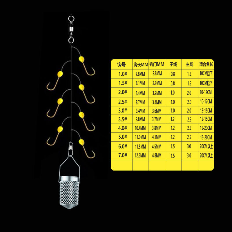 Picture of White gold hook with bait cage string 7 15 white hook green bead luminous hook string hook fishing gear wholesale