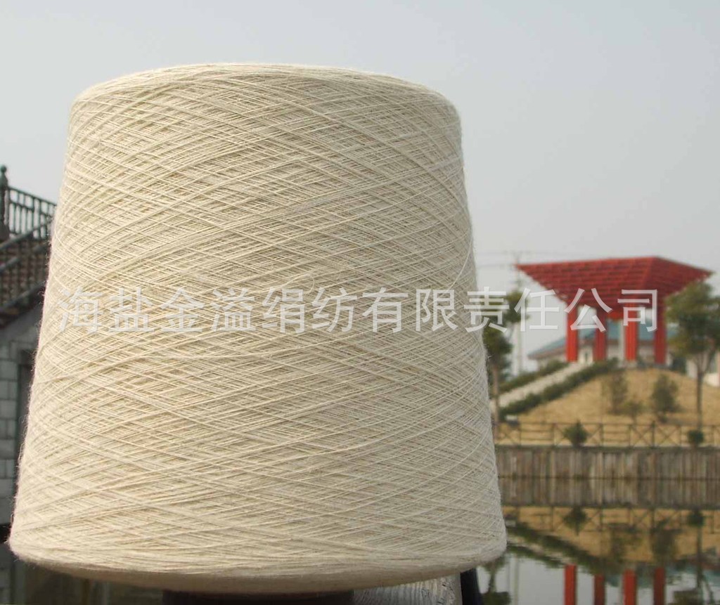 Linen Cotton Yarn Combed 55% Linen 45% Cotton 30S/1 L/c 55/45 HJ30S Yarn