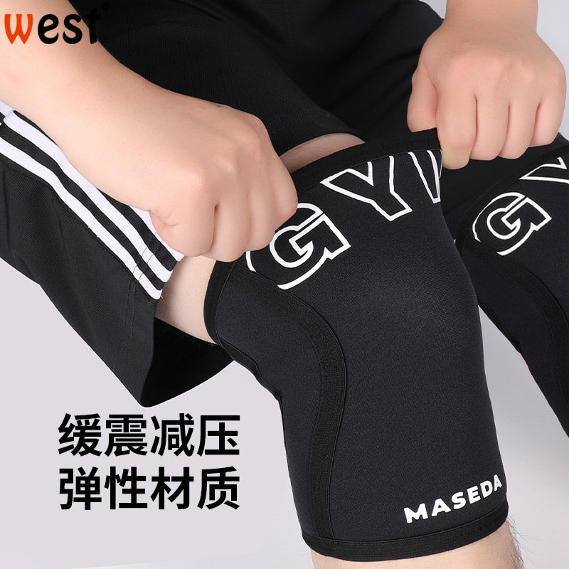 Picture of Thickened color diving material 7mm knee pads weightlifting basketball squat strength training Hercules neoprene knee pads