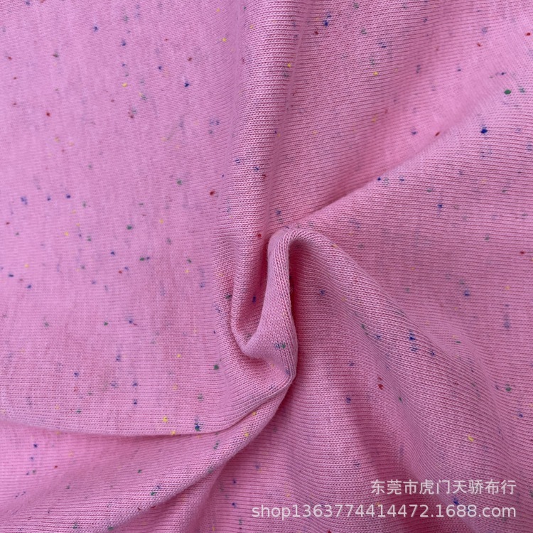 Knitted 210g colored dot plain 280g double yarn colored dot cotton plain snowflake double color single-sided jersey T-shirt material