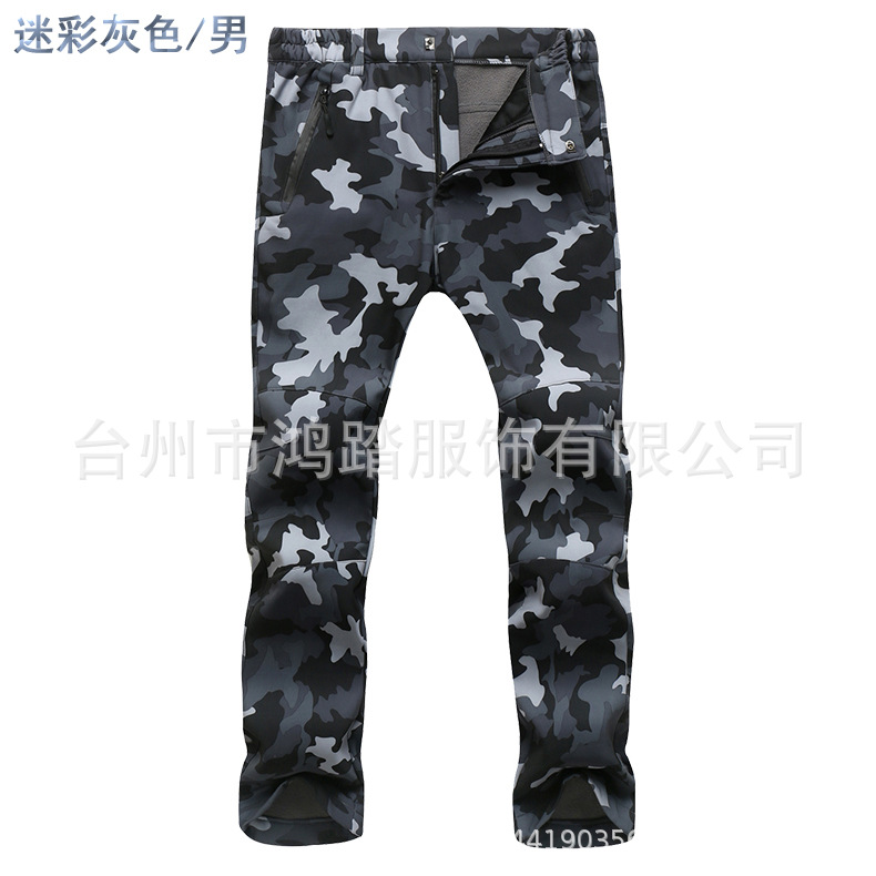 Picture of Outdoor Sports Rush Pants Men's Slim-fit Thickened Autumn and Winter Large Size Windproof Soft Shell Fleece Ski Climbing Pants Women