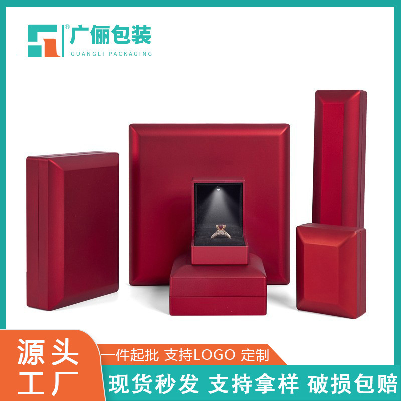 Spot Led Light Jewelry Box Proposal Ring Box Jewelry Box Pendant Box Necklace Box Bracelet Packaging Box Storage Box