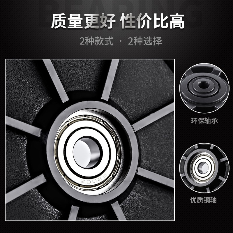 Picture of [Border] Commercial Strength Fitness Equipment 70/80/90/115 Nylon Pulley Silent Pulley Gantry Accessories