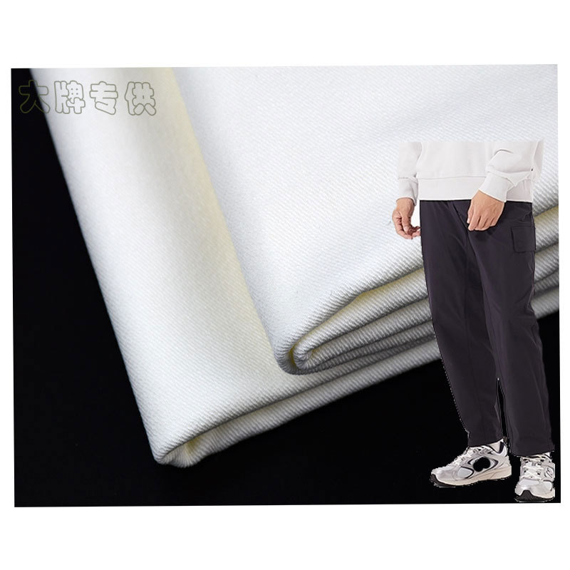 Cotton Four-Way Stretch Twill Fabric Cotton Stretch Twill Fabric Sports Pants Casual Pants Clothing Fabric Exported to Japan and South Korea