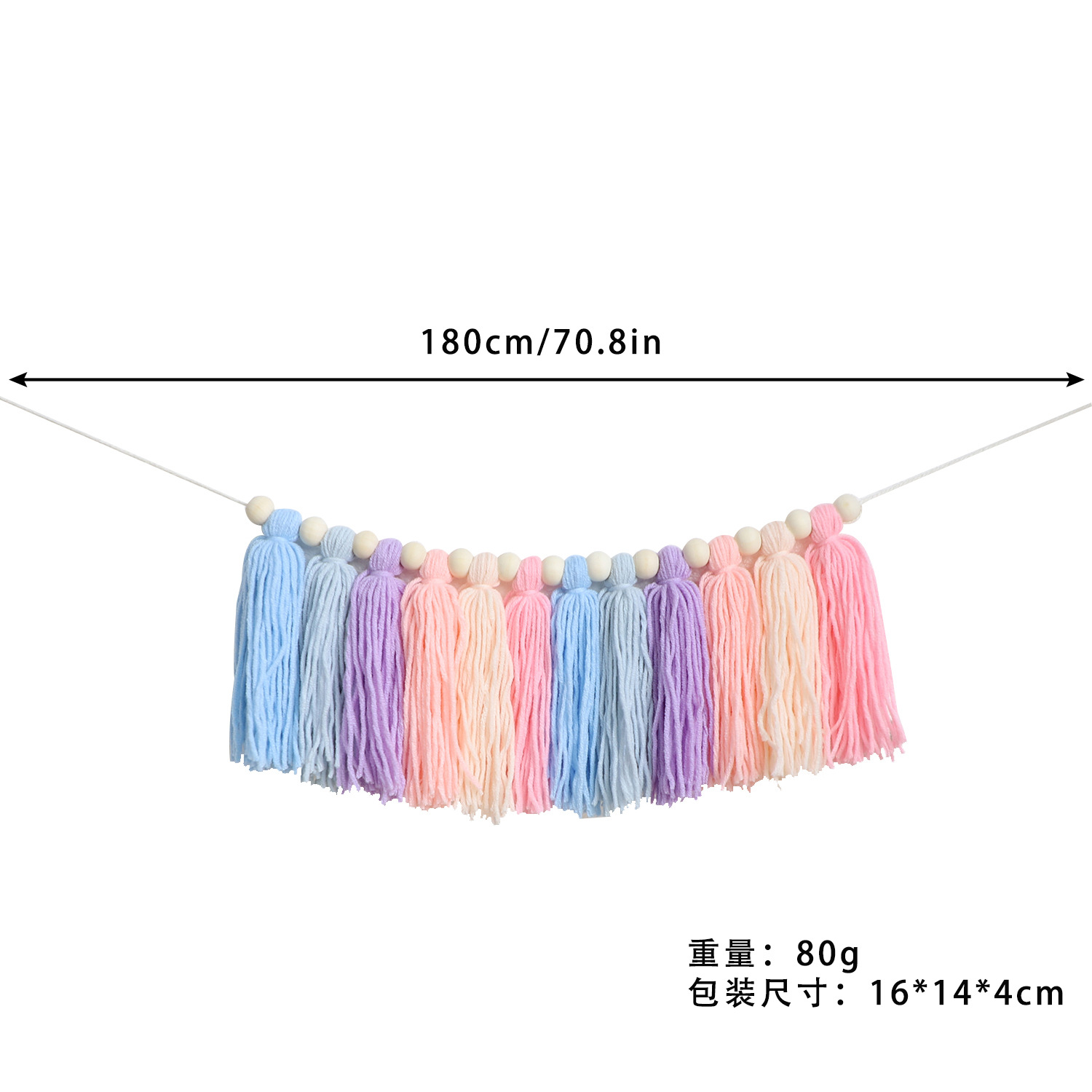 Picture of ins decorative Bohemian tassel banner handmade tassel garden, children's room decoration party banner