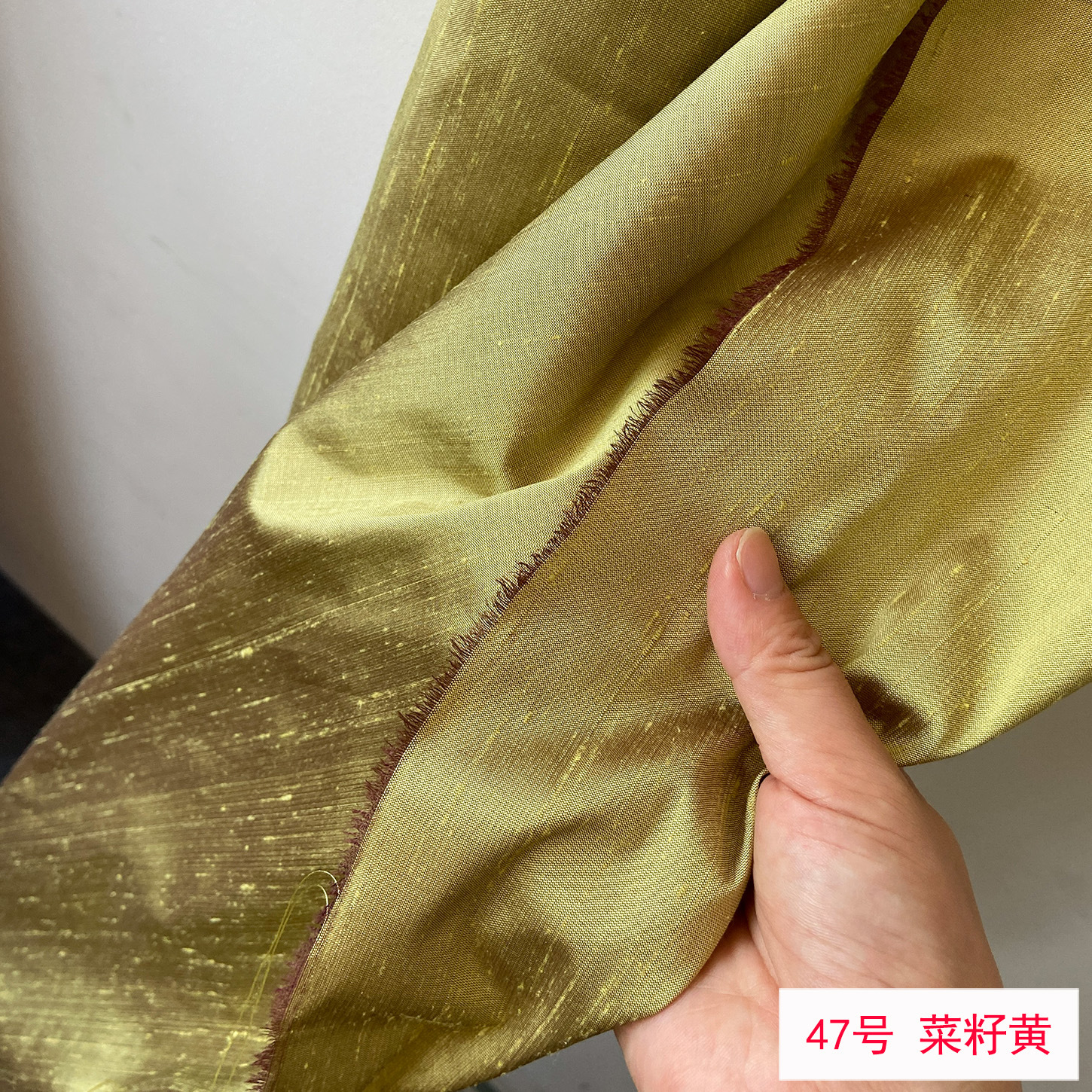 Picture of Solid Color Silk Double Palace Fabric, Crisp Mulberry Silk Double Palace Fabric, Yarn-dyed Double Palace Clothing Cheongsam Top Fabric