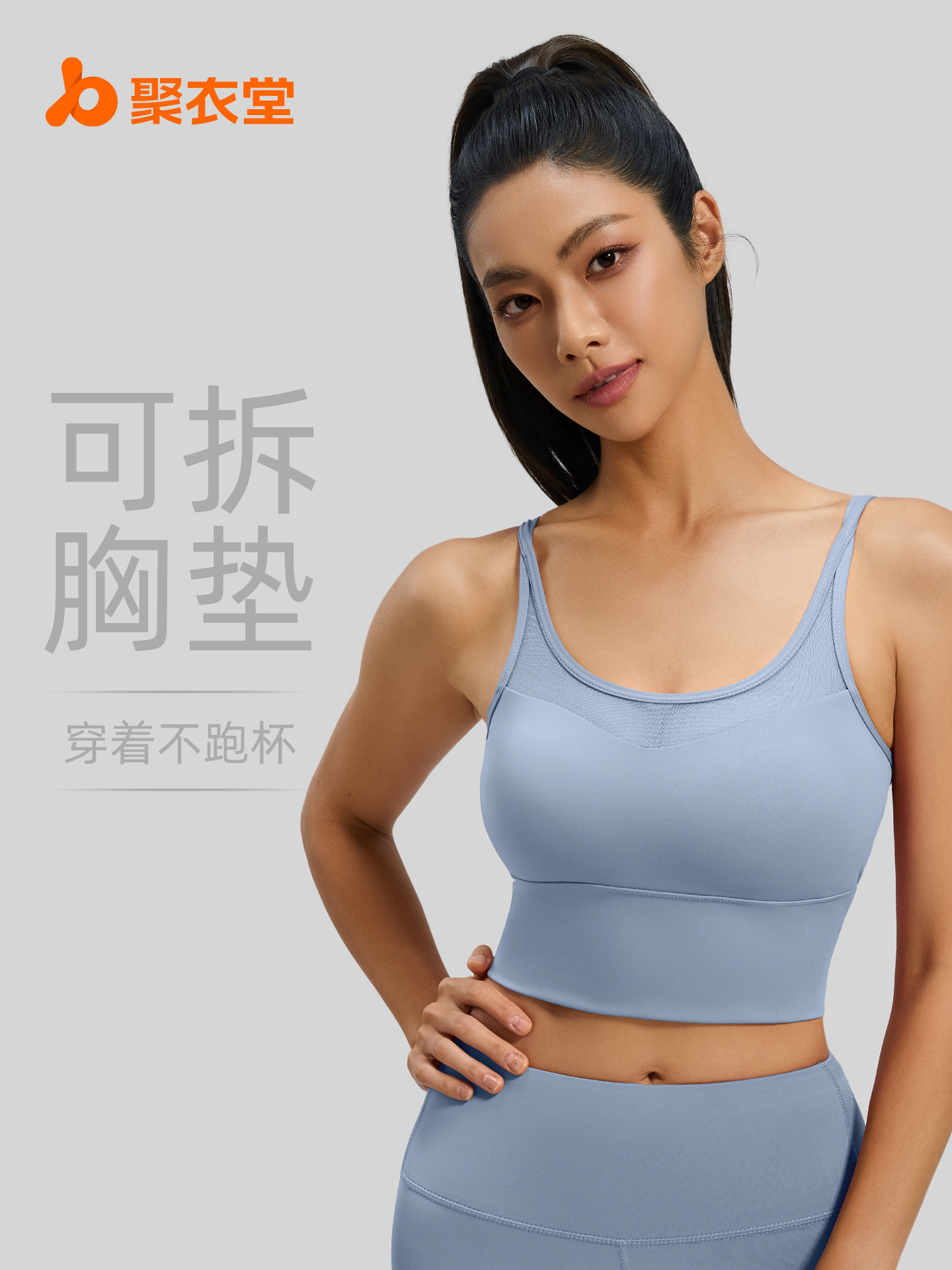 Juyitang One-piece Women's High-strength Shockproof Breathable Running Fitness Sports Bra Yoga Vest Sports Underwear