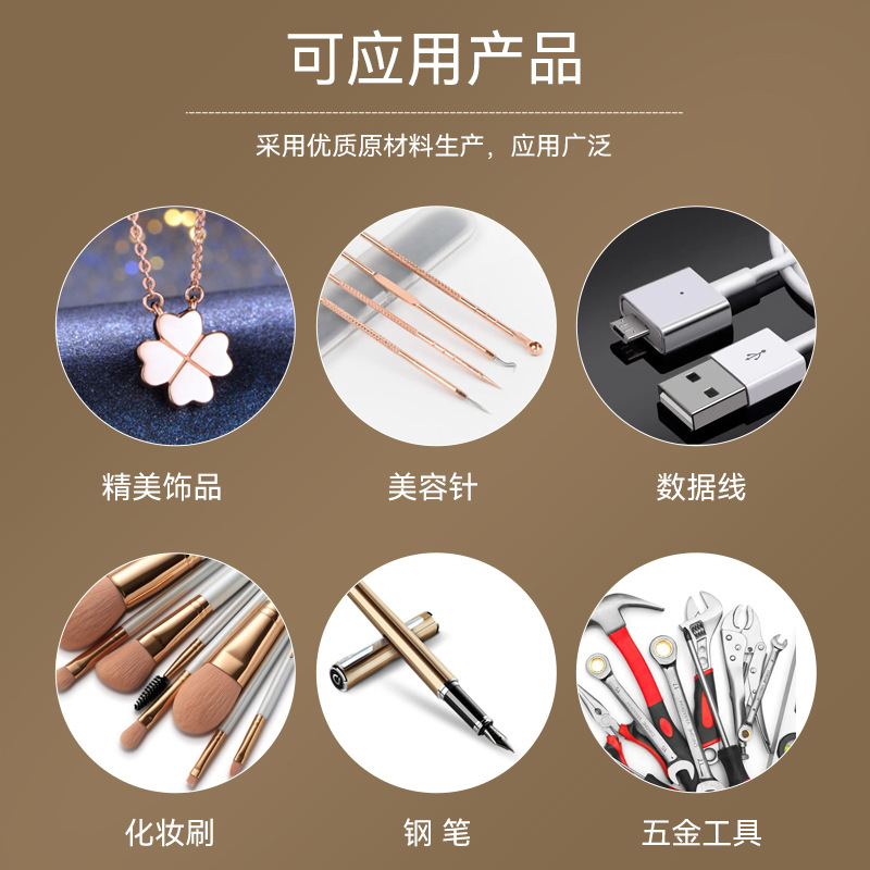 Picture of Oval Square Integrated Flip-Top Tweezers and Clip Storage Box, Acne Needle Iron Box Packaging, Pen Storage Box