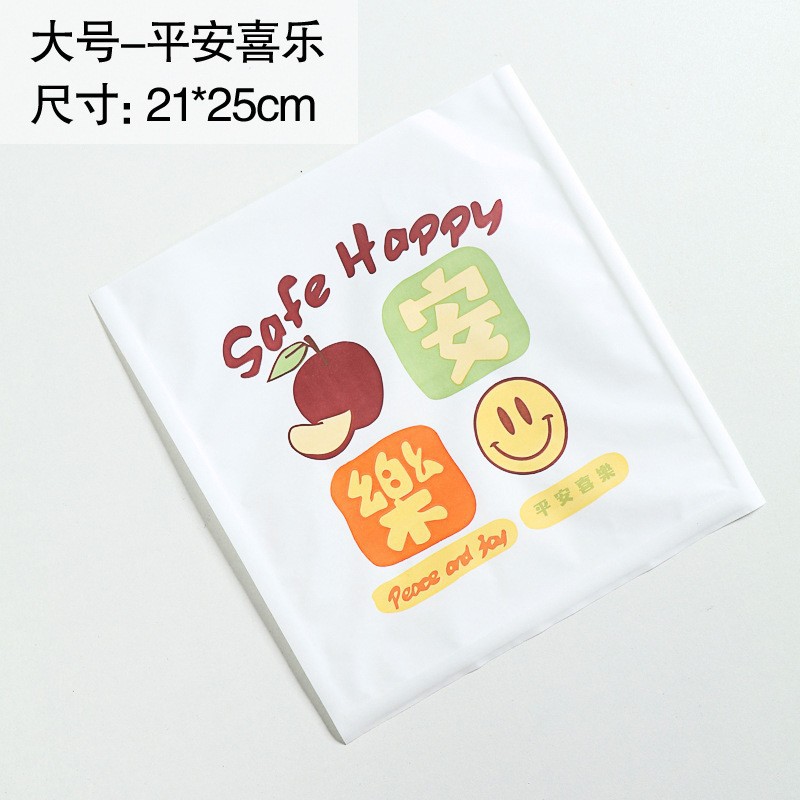 Picture of Half film paper bread bag baking dessert croisso toast food transparent packing bag kraft paper bag spot