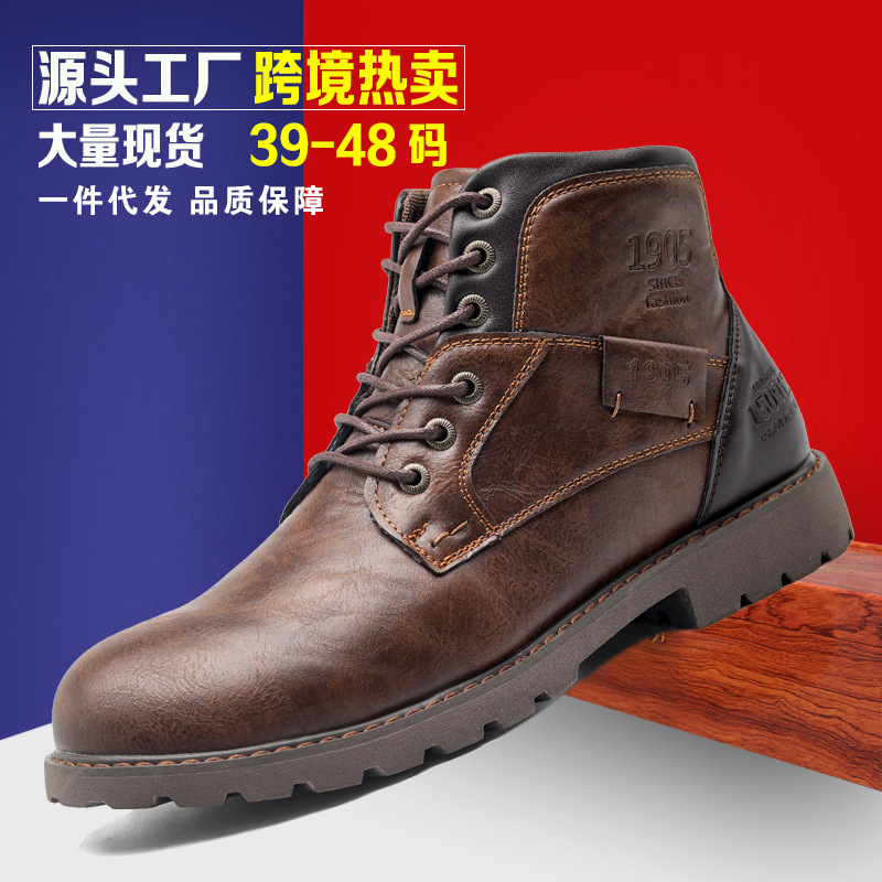 Cross-border Men's Leather Boots Martin Boots Men's Boots plus size Zipper Short Boots Men's Shoes Autumn and Winter High Top Shoes Desert Workwear Boots