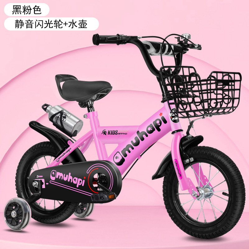 Picture of Children's Bicycles 3-5 Years Old-7 Years Old-8 Years Old Bicycles with Auxiliary Wheels for Boys and Girls Riding Kidsren's Bicycles for Kidsren