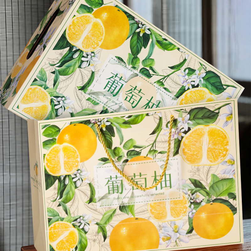 Grapefruit gift box wholesale high-grade red heart white heart grapefruit packaging box empty box gift box in stock