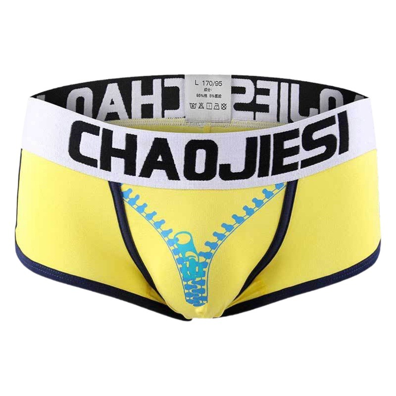 Men's Underwear Men's Cotton Boxer Shorts Youth Boxer Shorts Breathable Sports Trendy Personalized Underpants