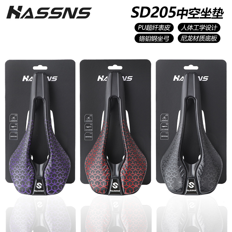HASSNS Mountain Bike Road Bike Cushion Saddle Lightweight Seat Cushion Mb Hollow Comfortable Breathable Saddle