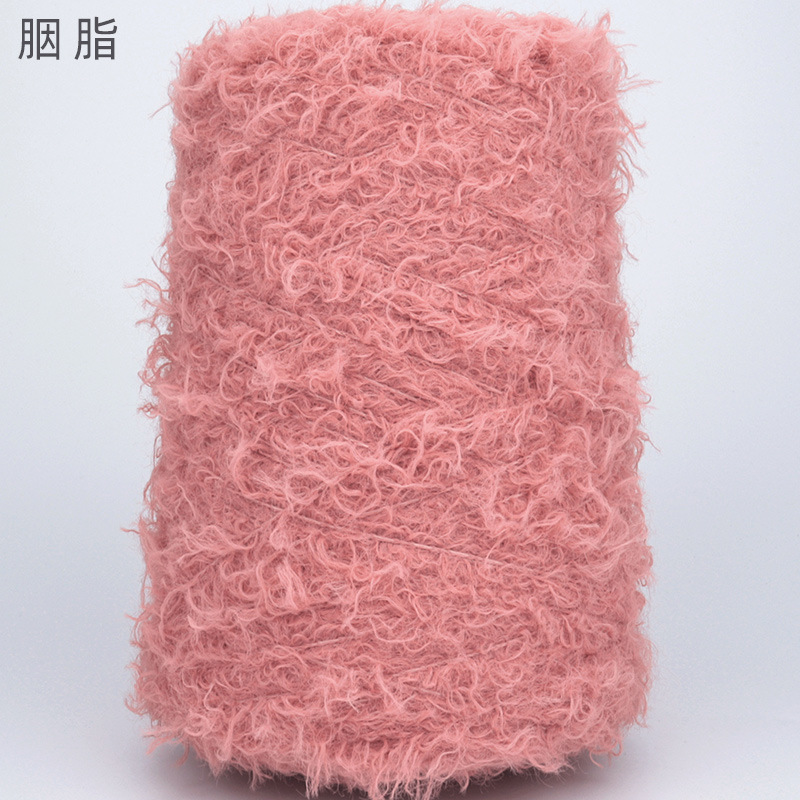 Picture of Silk Joy/Cross-Border Teddy Velvet Curly Furry DIY Handmade Knitting Yarn Ball 500g