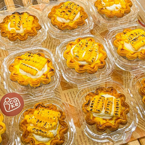 Internet Celebrity Corn Tart Packaging Box Sunflower Tart Box Lace Croissant Tart Transparent Disposable Packaging Box