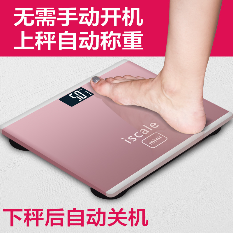 Picture of Mini Electronic Scale Human Body Weight Scale Adult Health Weighing Scale Accurate Electronic Scale Weighing Human Body Weight Scale