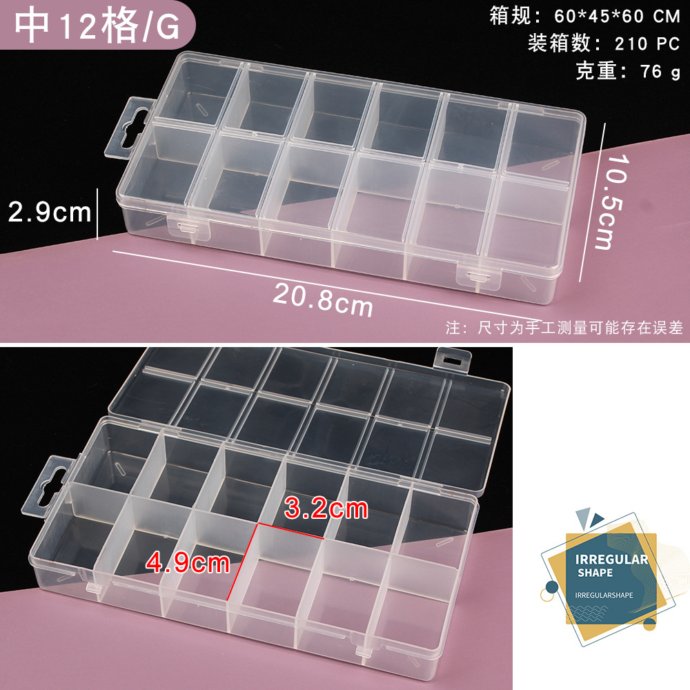 Picture of Transparent plastic 24-grid jewelry storage box electronic components accessories box classification Plaid jewelry box small parts box