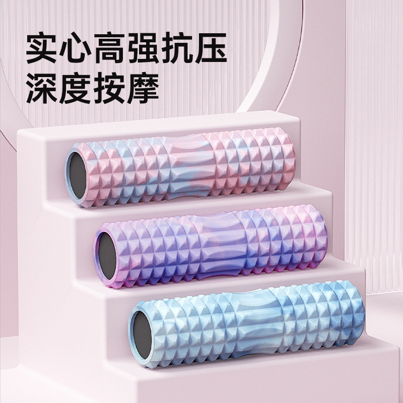 Solid foam roller, muscle relaxation, leg slimming foam roller, massage roller, spiked rod, professional yoga column auxiliary shaft