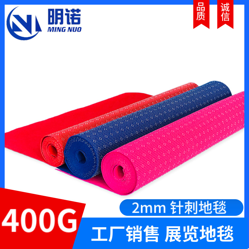 Red Carpet Manufacturer Thickened Wholesale Wedding Carpet Wedding Festive Durable Red Carpet Wedding Carpet Disposable Carpet